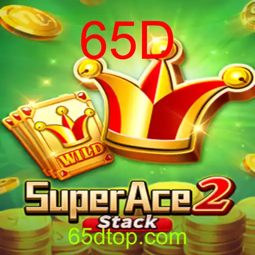 SuperAce2